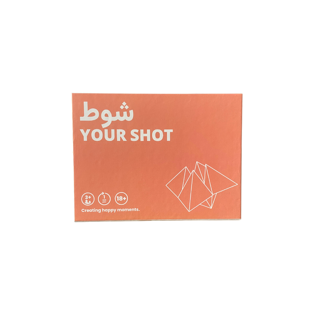 Board Game: Shoot Your Shot