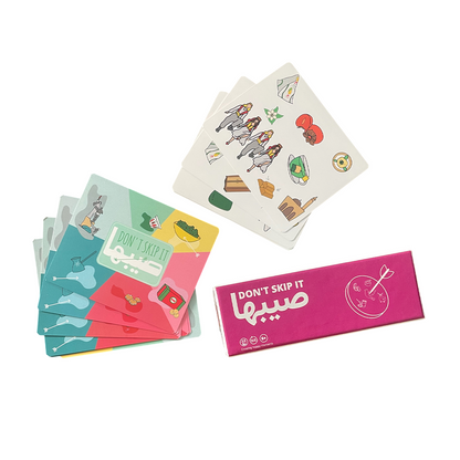 Card Game: Don t Skip It, Siba