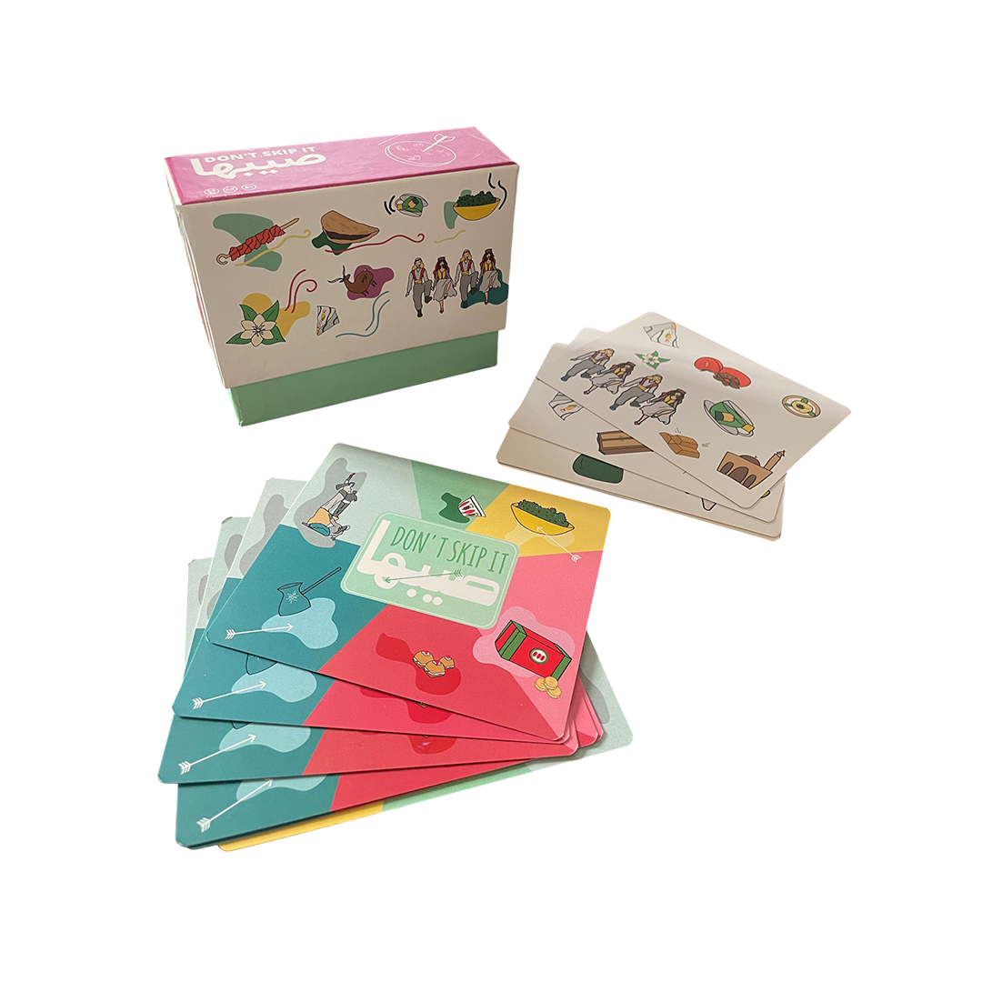 Card Game: Don t Skip It, Siba