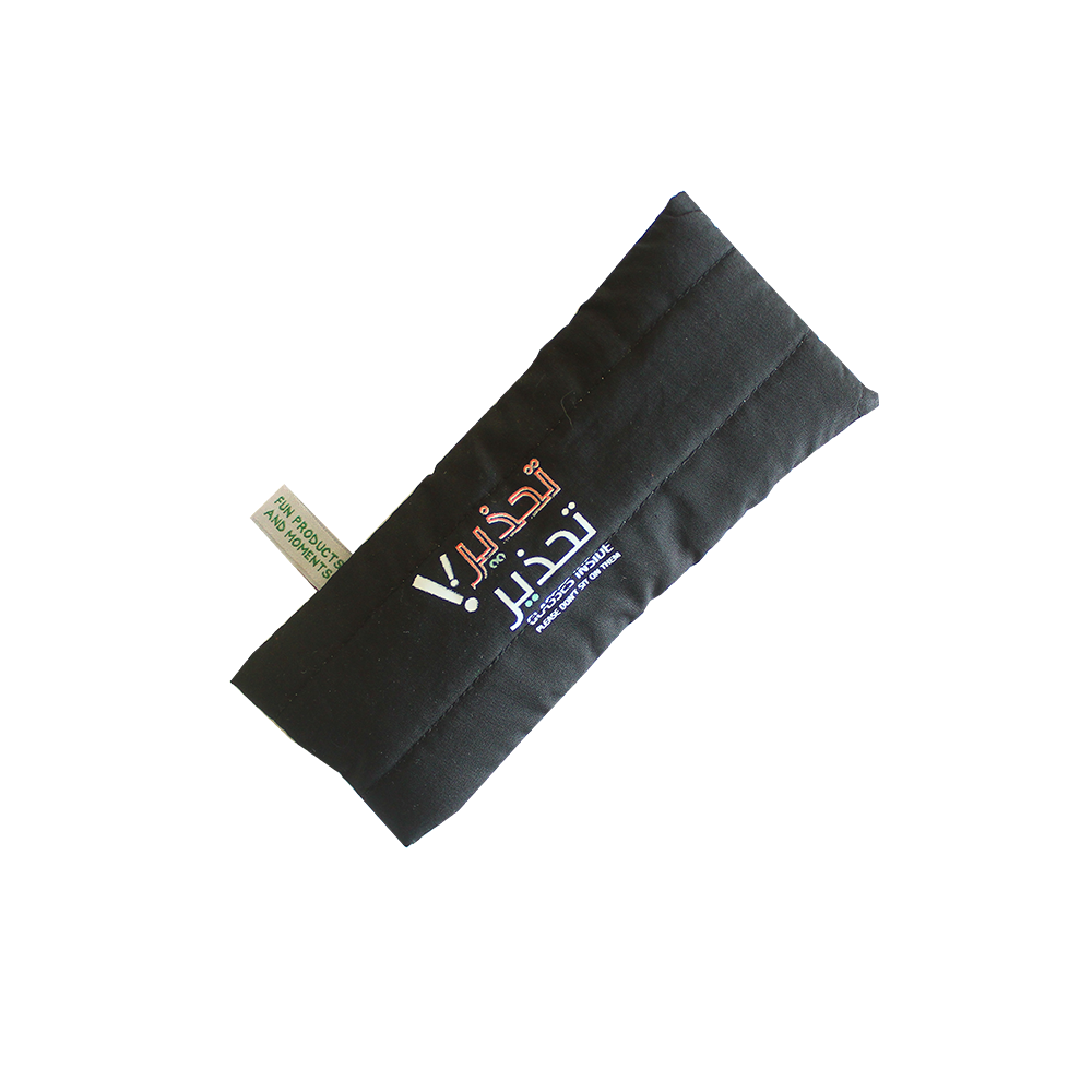 Eye Glasses Cover: Ta7zeer, Glasses Inside