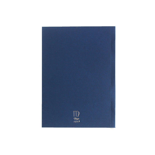 Notebook: Virgo Zodiac Sign