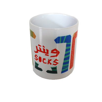 Mug: Winter Socks
